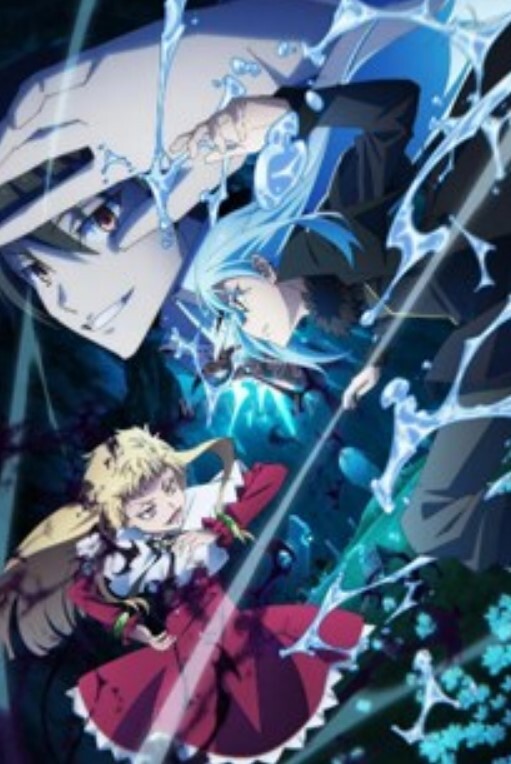 3D同人斗罗大陆黑化千仞雪02 - 五狼夜色