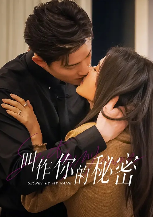 云盘泄密流出视图有.绿帽情结.老公和.网友一.块3P分享欲.女型骚.妻 - 五狼夜色
