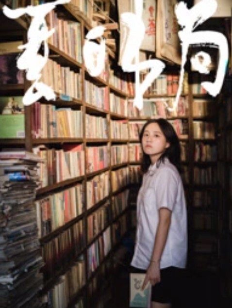 性感女神月月嗷3场做爱秀2场自慰秀仅需一包烟钱 - 五狼夜色