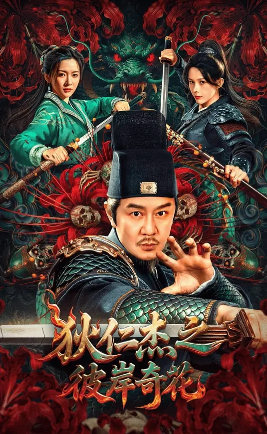 舞蹈生都喜欢劈叉被操 - 五狼夜色