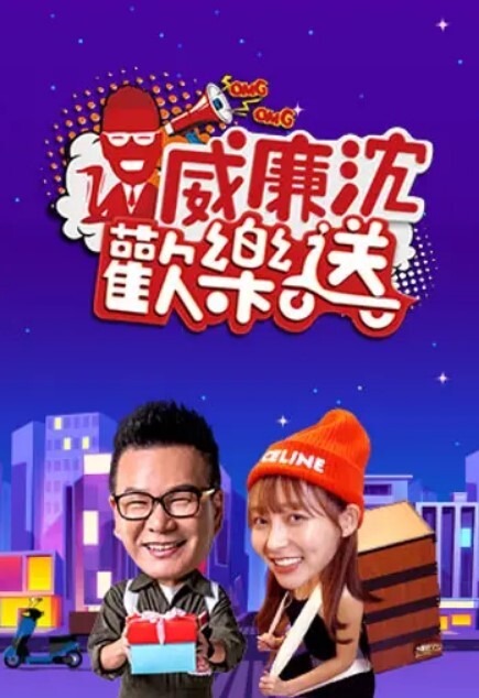 【凌薇】奇淫旅社MDHT0010.口中热敷的肉棒治疗 - 五狼夜色