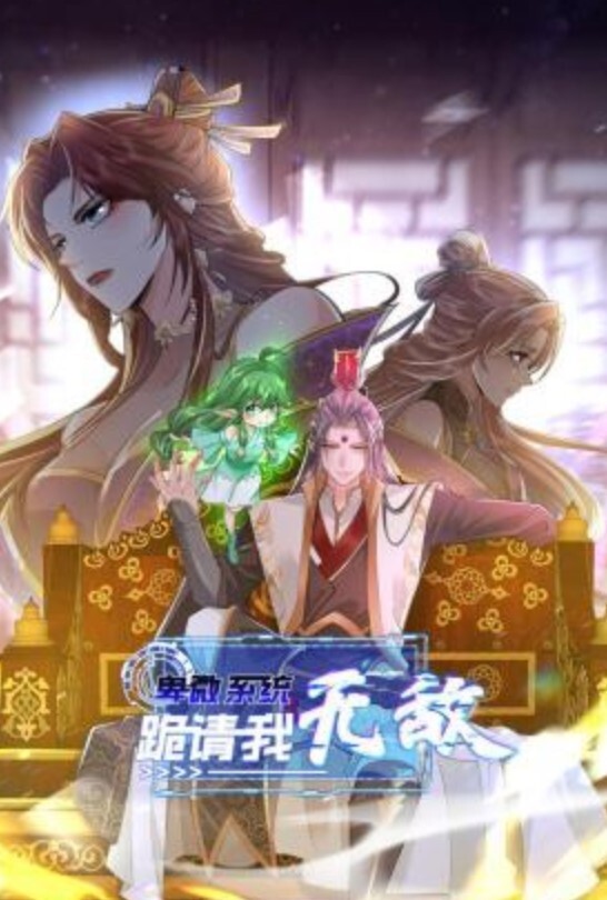 深圳大学在读学生妹王可欣裸贷套路惨遭肉偿视频曝光流出 - 五狼夜色