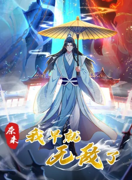 性爱公开课给女生口爱教程五集大公开学会后让女伴再也离不开你的舌头 - 五狼夜色