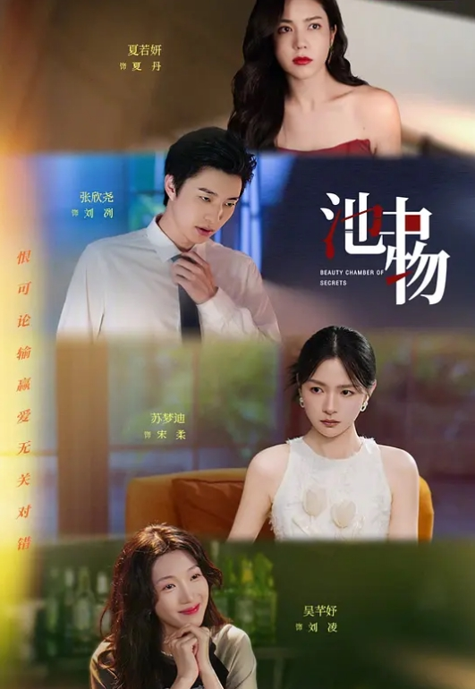 师生恋破处安新一中师生恋破处落红时喊疼后续一次比一次享受了 - 五狼夜色