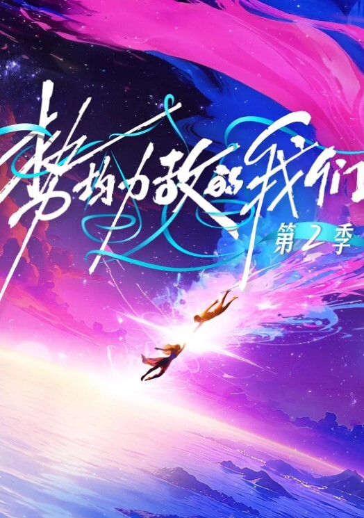 20207330094用户上传约操清纯漂亮学妹 - 五狼夜色