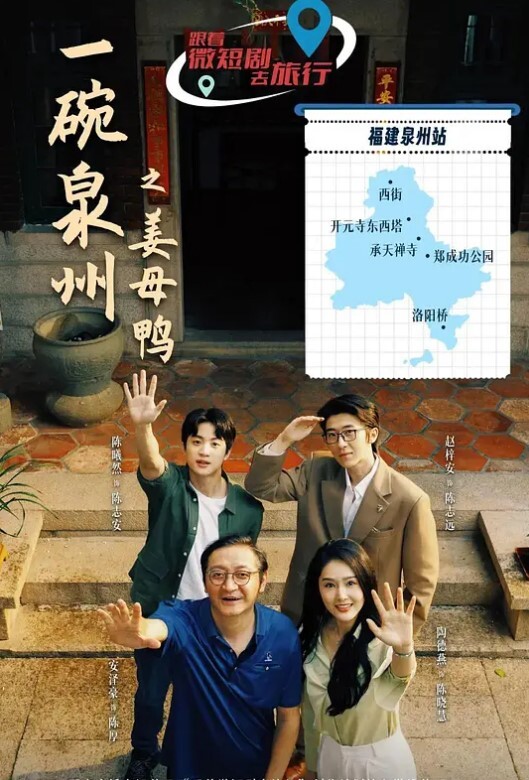 抖音336W粉丝网红【李帅叔叔】抽象日漫少年的约炮大戏，女粉又收钱又自曝掀翻全网！ - 五狼夜色