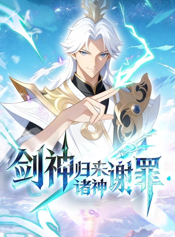 R18Saber尼禄赛车服FGO - 五狼夜色