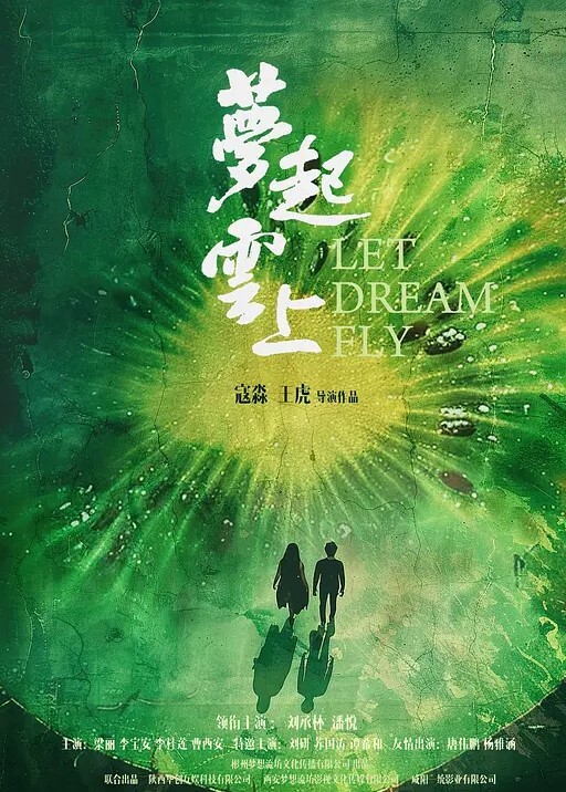 绿帽奴自拍无能绿帽男无法自己满足不了老婆_只能眼睁睁看着老婆被别人操都被海友干喷水了 - 五狼夜色