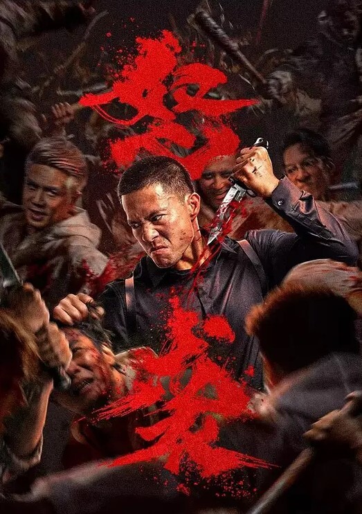 姐夫姐姐激情4P场面淫乱刺激后入爆草大屁股大比拼 - 五狼夜色