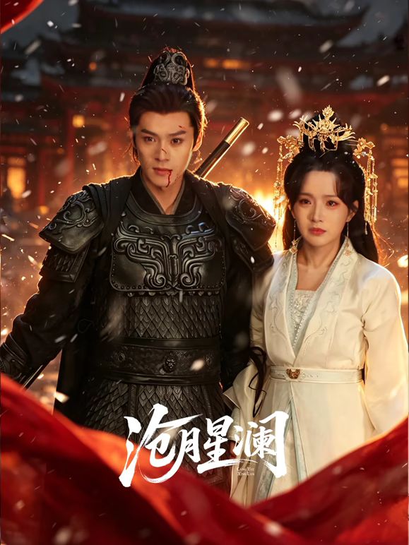 AI-佟丽娅-淫荡女教师勾引一群学生 - 五狼夜色