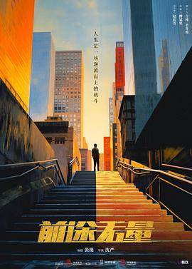 青青青草视频在线精品 - 五狼夜色