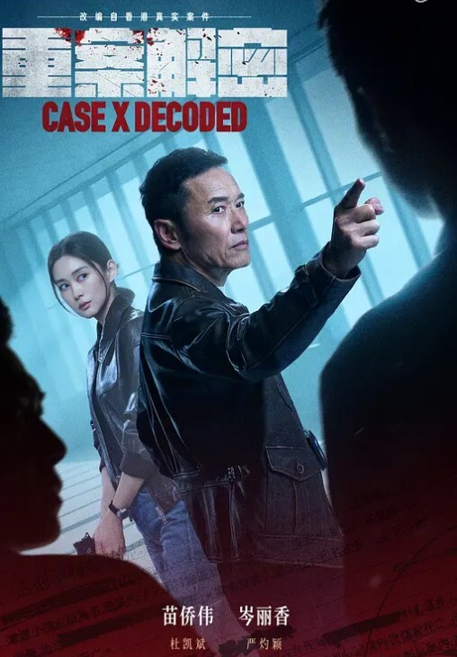 自拍泄密包养女大学生穿情趣制服给我口然后自己骑上来 - 五狼夜色