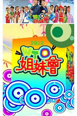 黑芝麻豆浆 - 五狼夜色