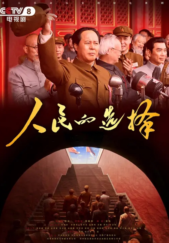 國產劇情老師到家家訪忍不住和學生發生關係事後再拜託學生明天幫忙清洗 - 五狼夜色