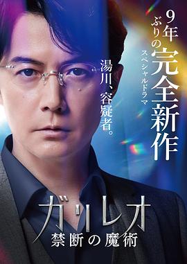 老妇人啪啪视频 - 五狼夜色
