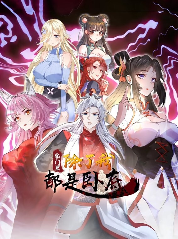 浸渍幻想-脏话脱衣舞假阳具骑行【ArielBlaze】 - 五狼夜色