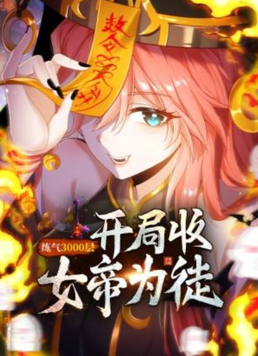 探花当月最佳极品外围女神高颜爆乳惨遭大黑牛调教 - 五狼夜色