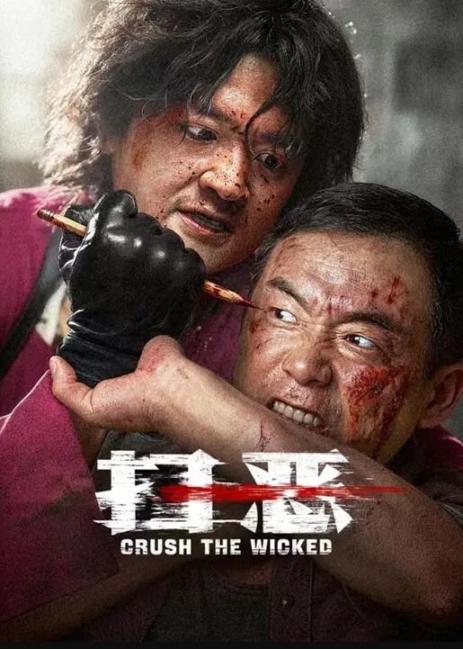 20207945580用户上传这又是谁未来的女朋友在给别人在教室口交 - 五狼夜色