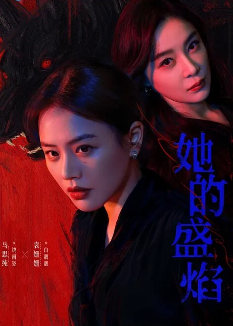 专玩COS角色扮演反差婊白发美女深喉口交后入翘臀无套內射满满骚穴流精 - 五狼夜色