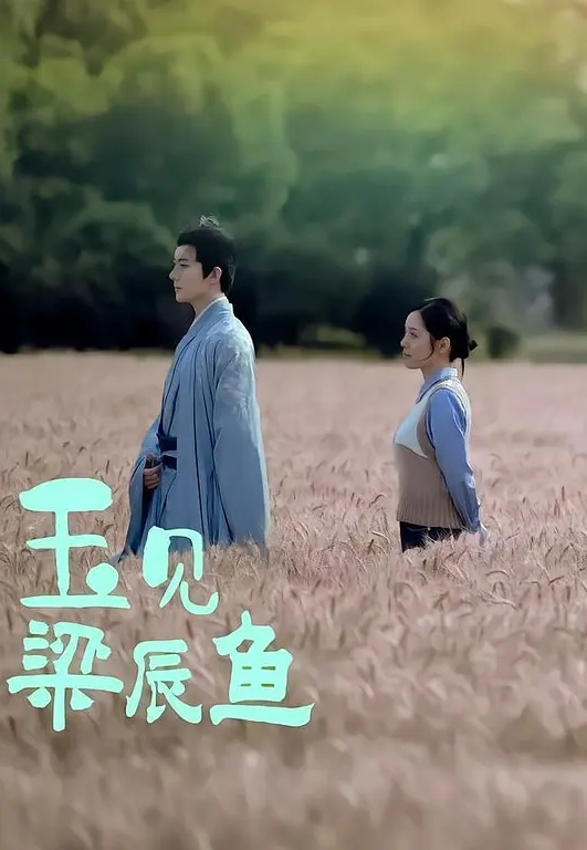 午夜寻花极品高颜值黑衣妹子 - 五狼夜色