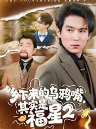 千人斩星选晚间场长腿黑裙妹子玩P穿黑丝情趣装边扣边摸逼前后齐插. - 五狼夜色