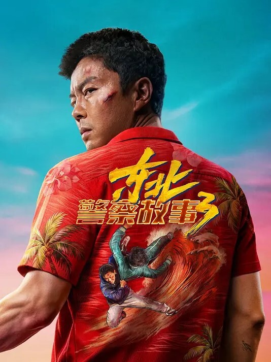 家庭乱伦小姨由刚开始的迷迷糊糊草到后来的兴奋上头淫声连连最后实在忍不住在她的淫叫声中 - 五狼夜色