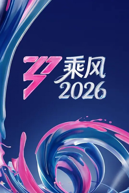 真实空姐-云云小仙女-航班上自慰，日常3P惊呆了！ - 五狼夜色