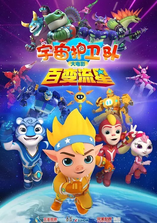 雇黑鬼探花狼哥雇佣黑人留学生旺财酒店嫖妓偷拍遭遇最大骗局照片和上门小姐货不对版卖淫女毫无廉耻的说是美颜效果 - 五狼夜色