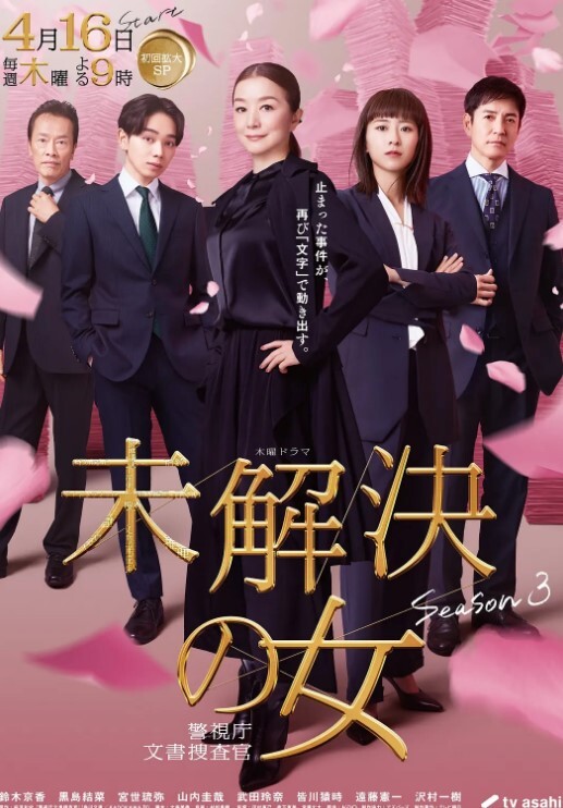 POVLife苍白的红发捡起青少年面部化【TeamSkeet】 - 五狼夜色