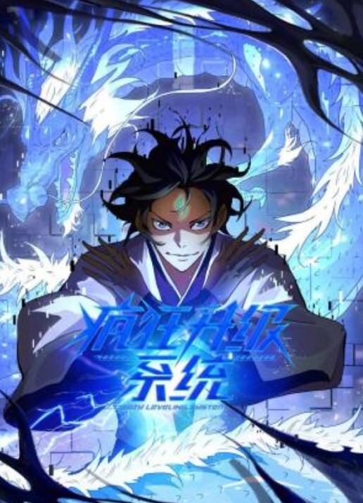 闯红灯结果把妹子搞到黄体破裂 - 五狼夜色