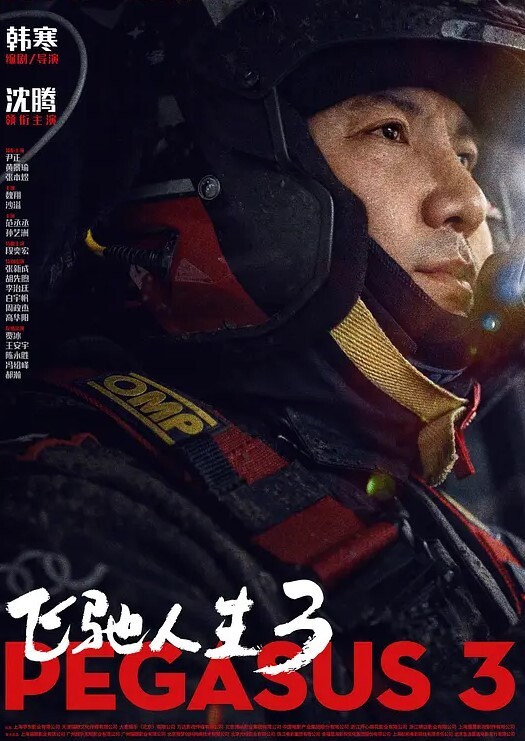 真实搭讪跟她回家极品高颜值18岁嫩勾搭邻家小哥回家啪啪_小哥屌大活不错无套爆操颜射 - 五狼夜色