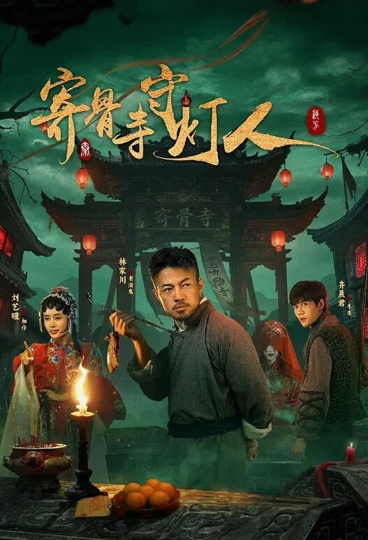 激情第一视角，和男友的激情撞击 - 五狼夜色
