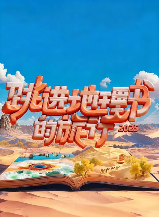 女孩和她的宠物狗100 - 五狼夜色