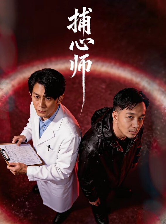 【Zhen禎】喜欢穿著CK内裤跟男朋友做爱果然从影片就能看出來是个骚货 - 五狼夜色