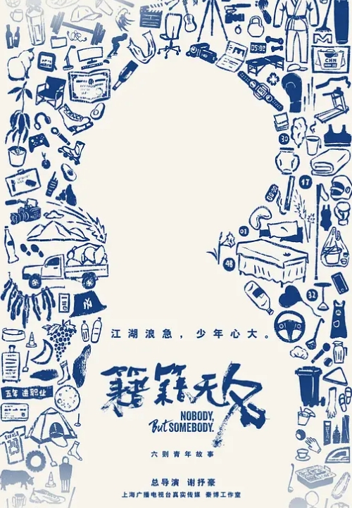肉感肥臀丝袜御姐让皮卡丘舔逼爆操_ - 五狼夜色