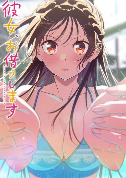 Femdom_Principal【AshleyAlban】 - 五狼夜色