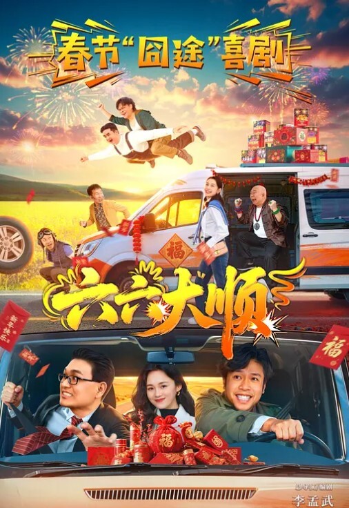 酒店开房3P轮流操站立后入细腰美腿 - 五狼夜色