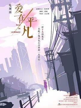 大香蕉一人伊在线播放 - 五狼夜色