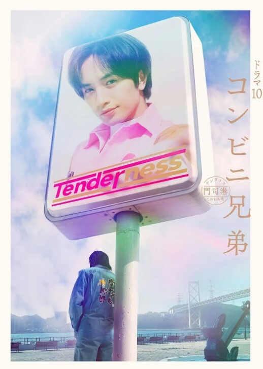 用身体来解决的百鬼屋侦探事务所百鬼屋光之妖怪事件簿1 - 五狼夜色