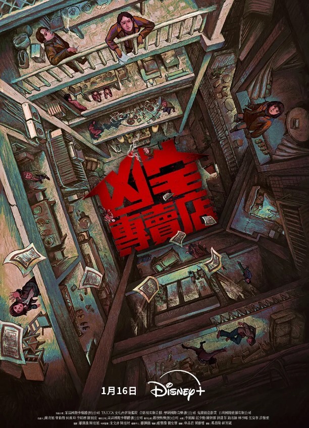 20209343934用户上传高颜值学妹吕萌被开发调教 - 五狼夜色