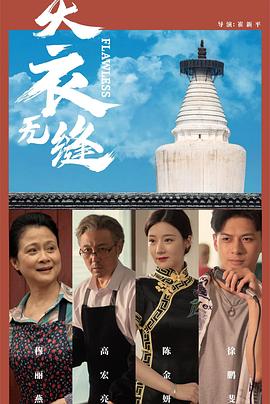 成人a片免费视频网站 - 五狼夜色