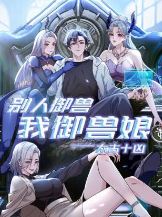 猛操03年大学生 最后射肚子上 - 五狼夜色