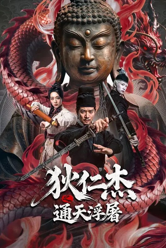 勾引维修人员独居苗条美女家中电视没有信号找来维修人员上门修理穿的太单薄性感被猥亵强行按倒在茶几上啪啪对白刺激 - 五狼夜色