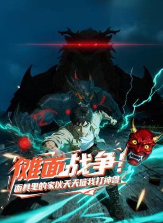 国产自拍青春朝气蓬勃的国模静怡拍完写真为导演提供特殊服务 - 五狼夜色