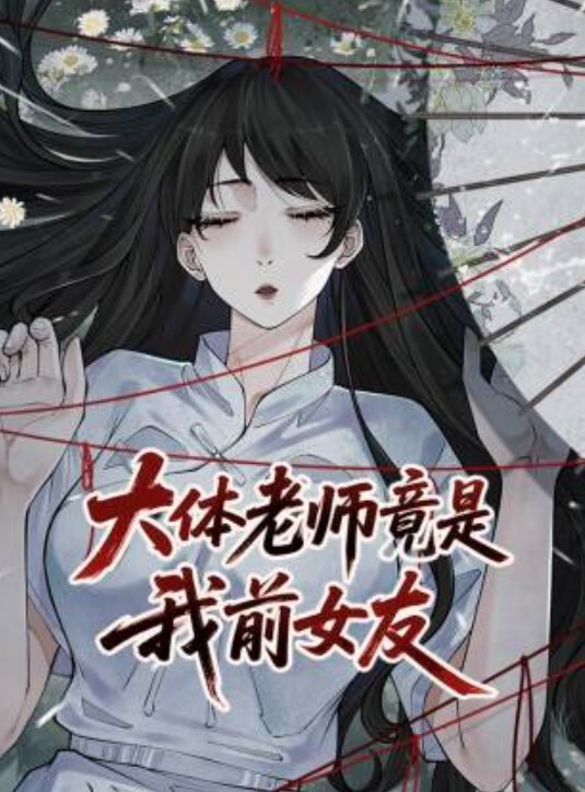 小哥花了几千块约操舞蹈学院古典舞系校花换上镂空白丝开草床上风骚淫荡人美逼嫩 - 五狼夜色