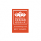 亚洲欧美国产国产一区第二页 Furniture Limited - Successful Design Awards 2017
