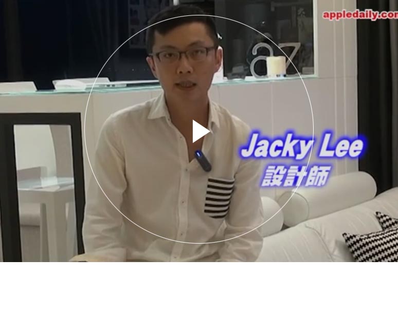 亚洲欧美国产国产一区第二页 Furniture Limited - Double Cove‧Starview (Flat A)'s Interior Design Interview