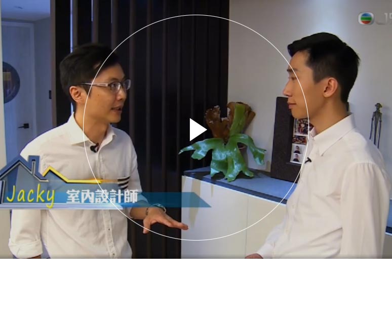 亚洲欧美国产国产一区第二页 Furniture Limited - Hyde Tower's Interior Design Interview