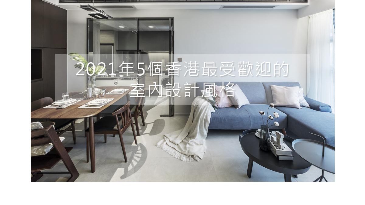 2021年5個香港最受歡迎的站着啪啪啪视频,水中啪啪啪视频,裸身啪啪啪视频,日日啪啪视频風格
