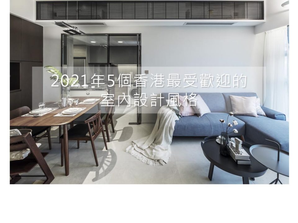 2021年5個香港最受歡迎的带啪啪啪的电影,颜值高的啪啪电影,合啪啪百万潮流电影,青蛙啪啪电影网風格